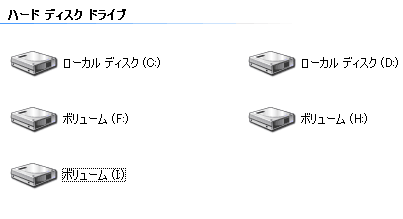 hdd0903.png
