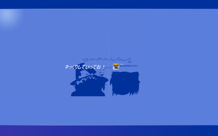 logon0928.jpg