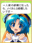 kokoro1211.jpg