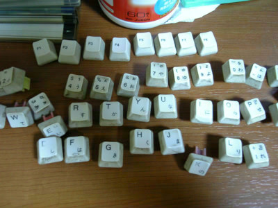 key7_0122.jpg
