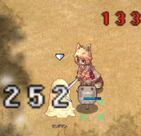 ro_mc0201.jpg