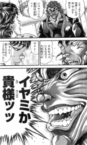 Thumbnail of post image 142
